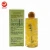 Import Organic Hydrosol Flower Water Soothing and Firming skincare from China