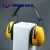 Import Over-the-Head Folding Earmuffs Hearing Protection Ear Protectors NRR 29dB Ear Defenders from China