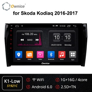 Ownice Mini Portable Rapid Skoda Car DVD Player GPS Navigation For Skoda Kodiaq