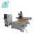 Import Panel furniture cnc router cabinet door making machine from China