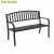 Import Park Yard Furniture Cast Iron Frame Black Patio Loveseats Outdoor Garden Bench from China