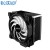 Import PCcooler GI-D56A 12V 4Pin RGB CPU Air Cooler with 5 Heatpipes 120mm PWM Fan and RGB LED for Intel AMD CPUs from China