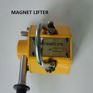 PERMANENT MAGNETIC PLATE LIFTER