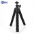 Import Phone Tripod Adjustable Camera Stand with Wireless  Remote and Clip compatible with iPhone, Android Phone,  GoPro Camera from China