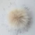 Import plush size 15cm raccoon fur pompom/raccoon fur ball snap/faux fur pom pom for hats from China