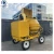 Import Portable Small Diesel Concrete Mixer /Mini Concrete Mixer Machine for Sale from China