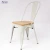 Import Powder Coating Commercial Furniture restaurant vintage Industrial metal dining chair from China