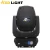 Import Powerful 230w led pro rotating zoom spot dj equipment gobo moving head stage disco lights beam wholesale from China