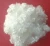 Import PP staple fiber for geotextiles, anti-UV pp fiber from China