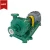 Import Price Centrifugal Pump Naoh Pump Pickling Chemical Pump from China