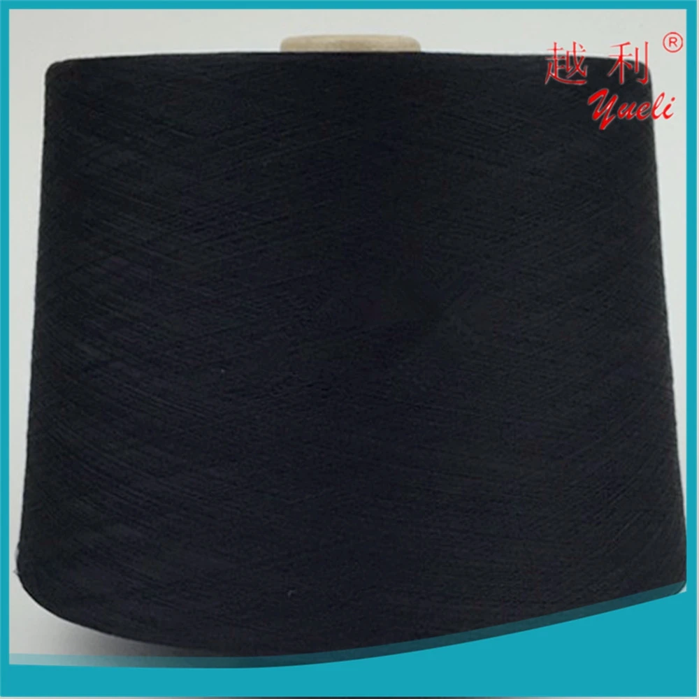 price dyed 100% purn filament TR7030/6535 cotton viscose rayon yarn