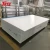 Import Printable Advertising Pvc Foam Board Outdoor Expanded Pvc Sheet Manufacturer JUTU Good Quality from China