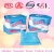 Import printed release paper for sanitary napkin from China