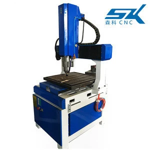 professional metal cnc router for metal copper aluminum engraving mould SKM-6090 cnc engraving machine