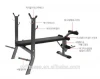 Professional two in one multi-function weight bench press dimensions