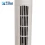 Professional white 7.5 hour timer cooling tower fan