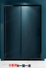 Profile Double Open Slider Shower Door 8mm Glass Stainless Steel Waterproof 6mm Modern Aluminium Interior Apartment Sliding