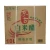 Import Promotional Top Quality Sour Taste Bulk 10l Barrel White Vinegar from China