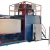 Import PU foam making machine for production sponge line from China
