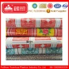 PVC plastic flooring roll for indoor use 72" 79" 0.35mm-1.6mm