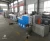 Import PVC Plastic Processed and Pipe Application plastic pipe extrusion line from China