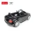 Import RASTAR 82100 Bently GTC radio control and 12V battery powered electric ride on car from China