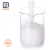 Import Raw Materials liquid silicone Rubber Resin Defoaming Agent from China