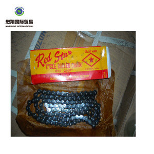 red star heavy duty bicycle chain