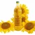 Import Refined sunflower oil from Ukraine