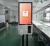 Import Restaurant 24 inch self service ordering payment kiosk touch screen self pay kiosk from China