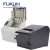 Import Restaurant equipment kitchen POS  android bluetooth 80mm thermal printer from China