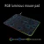 RGB light-emitting pad factory wholesale 3d light-emitting pad 14 kinds of mouse pad office advertising