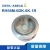 Import RH56M-6DK.6K.1R centrifugal exhaust fan Germany ziehl-abegg 2.5A 630W 230V centrifugal cooling fan from China