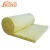 Import Roof Insulation Fiberglass Product Glass Wool from China