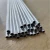 Import round aluminium cosmetic tubes wholesale adjustable aluminum tubing frametubing frame folding from China