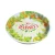 Import Round anti-slip vintage metal tin serving tray with rolled edge for bar using from China