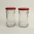 Import Round Honey bottles jam jars scented tea glass bottle seal pot pickles bottles with metal lid from China
