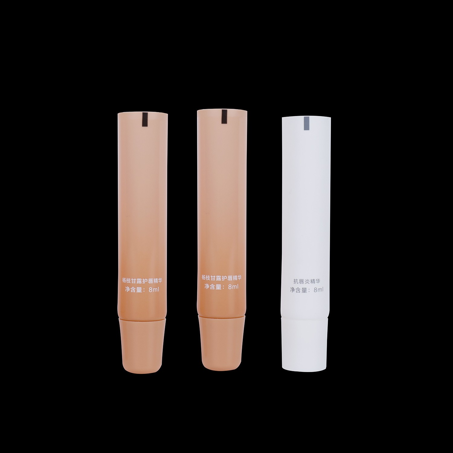 Buy Round Tubes Packaging Manufacturing Plastic Tube For Cosmetic Plain Food Cosmetic Tube Lip