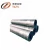 Import RP HD HP SHP UHP 150 200 250 300 350 400 450 500 550 600mm graphite electrode sales from China