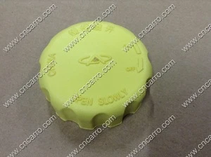 S11-1311120 Chery QQ3 Expansion tank cover