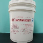 Safe emulsifier dessert decorative butter cream wonderfulful cake oil Cake ingredients Whipped topping cream
