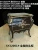 Import SANYIPLASTIC nightstands frames from China