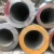 Import sch40 sch60 schxs sch80 sch std  all size seamless steel pipe manufacture stock coating from China