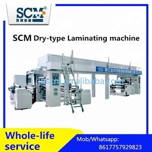 SCM high speed dry-type Laminating machine