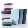 SENQI Supply available or custom Amazon long-staple 100% cotton bath towel