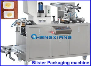 Shanghai factory blister packaging machine,capsule blister packaging machine