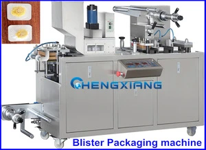 Shanghai factory blister packaging machine,pharmaceutical blister packaging machine