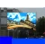 Import Shenzhen Leader Full color outdoor waterproof high brightness LED Display Screen P8 led screen from China