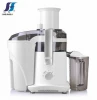 SHL95 quick clean new product power juicer 800ml electric centrifugal juicer