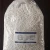 Import silica alumina gel from China